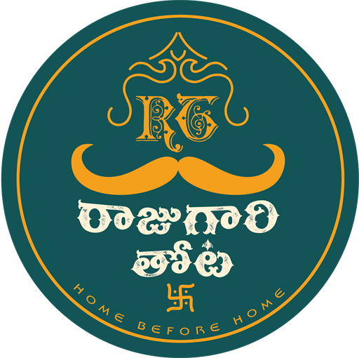 Rajugaari Thota logo in Telugu — రాజుగారి తోట